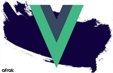 vue js چیست و چه ویژگی هایی دارد؟