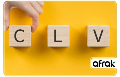 ارزش طول عمر مشتری (CLV) چیست و چه تفاوتی با هزینه جذب مشتری دارد؟