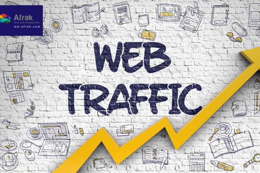 راه های افزایش ترافیک سایت