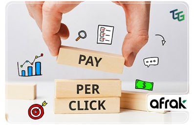 تبلیغات کلیکی یا (PPC (Pay Per Click چیست؟