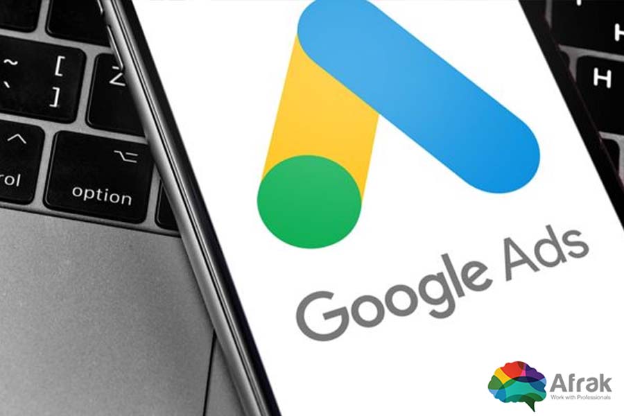 آموزش گوگل ادز (Google Ads): با تبلیغات در صدر باشید
