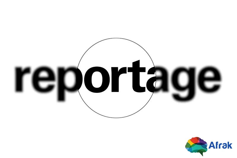 رپورتاژ آگهی چیست / رپورتاژ تبلیغاتی چیست
