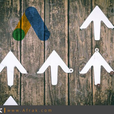 چگونه امتیاز کیفی تبلیغات در گوگل را افزایش دهیم؟