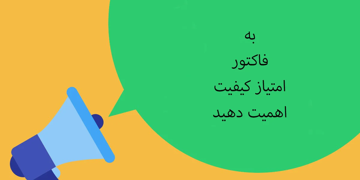 ساخت اکانت توییتر