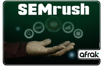 سمراش چیست؟ آموزش جامع کار با ابزار Semrush
