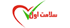 سلامت اول
