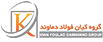فولاد