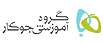گاج