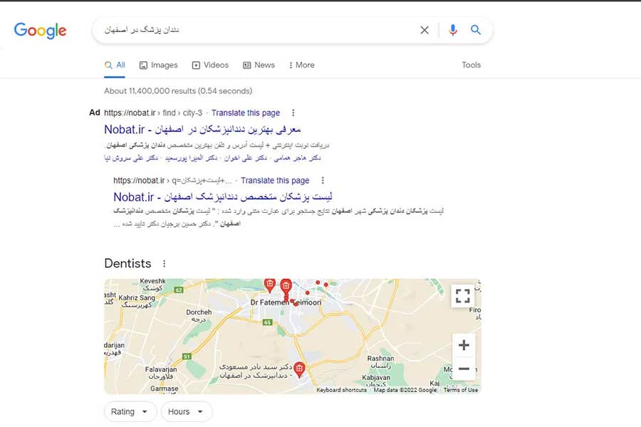 تبلیغات گوگل برای دندانپزشک ها