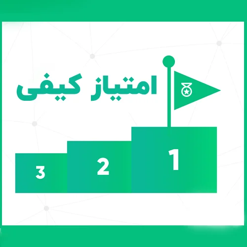 رقابت بدون افزایش بودجه