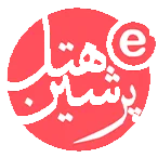 آژانس تبلیغات آنلاین افراک