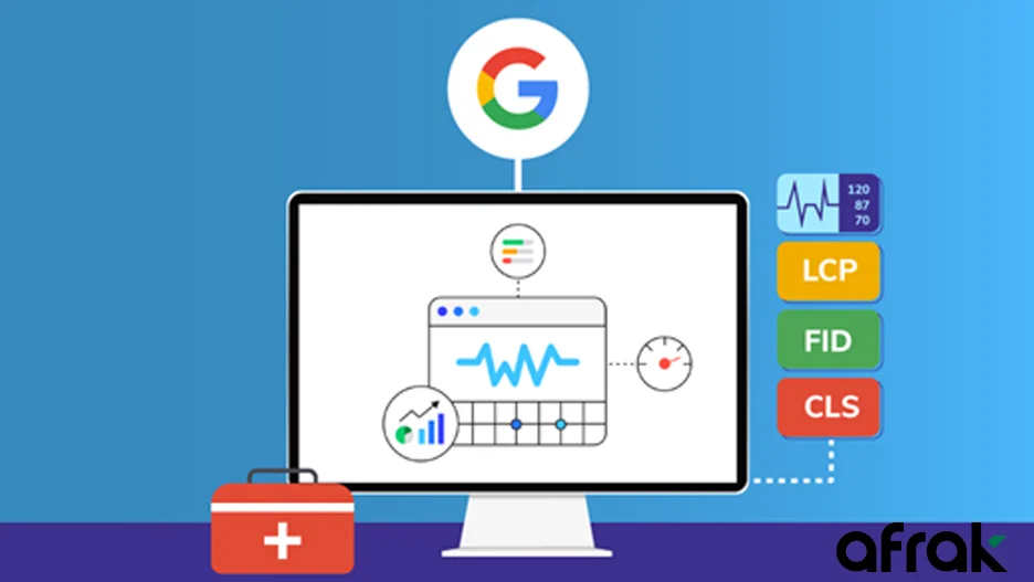 Core web vitals چیست