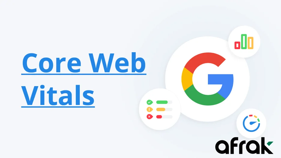 Core web vitals چیست