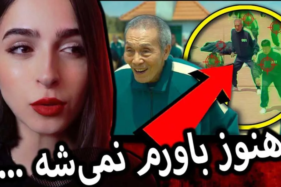 معروف ترین یوتیوبرهای ایرانی