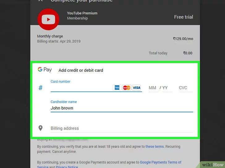 حذف تبلیغات یوتیوب