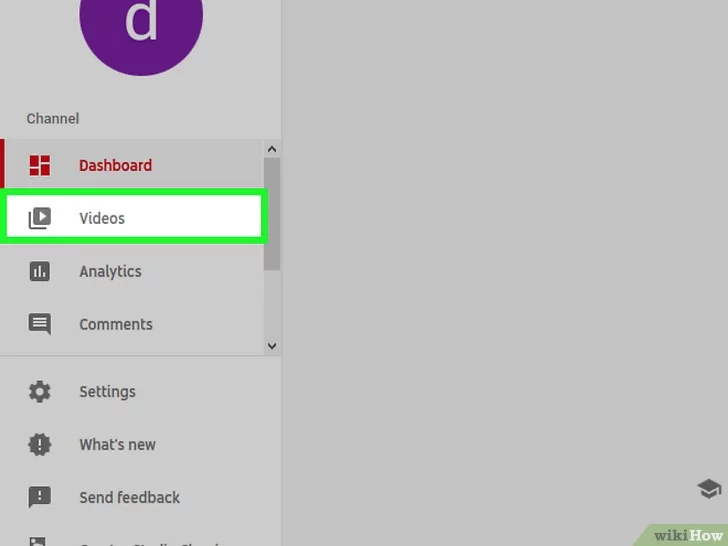 حذف تبلیغات یوتیوب