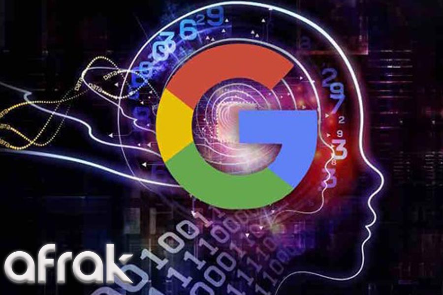 اتهام گوگل برای هوش مصنوعی