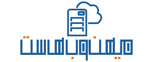 میهن وب هاست