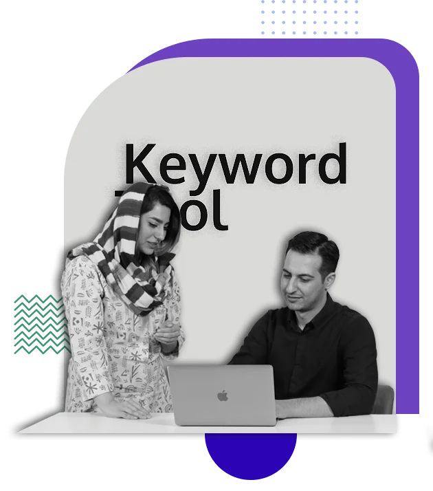 خرید حساب کیورد تول