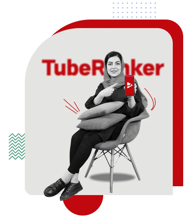 خرید ابزار TubeRanker