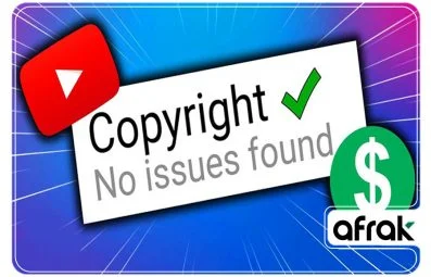 از کجا بفهمیم آهنگ حق کپی رایت دارد؟