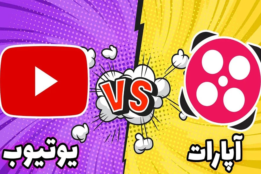 کسب درامد با گوشی