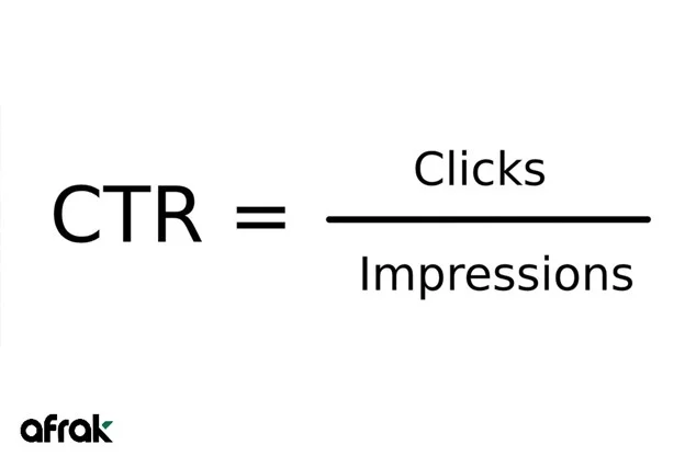 نرخ کلیک ctr