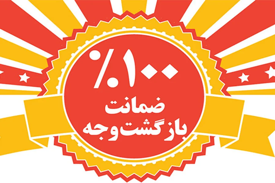 افزایش فروش دورههای آموزشی آنلاین