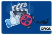 کسب درآمد از آپارات (چگونه از آپارات کسب درآمد کنیم؟)