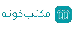 مکتبخونه
