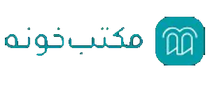 مکتبخونه