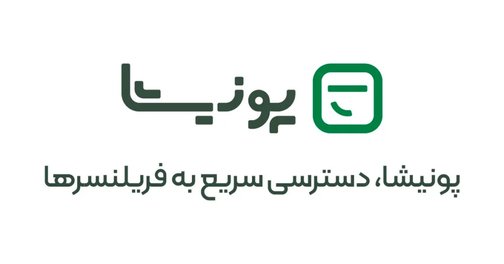 معرفی ۹ سایت کسب درآمد ایرانی و خارجی برای فریلنسری