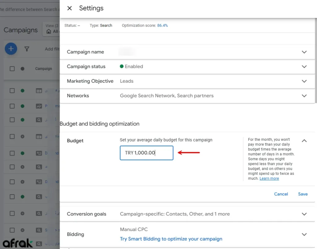 محاسبه و تنظیم بودجه روزانه گوگل ادز