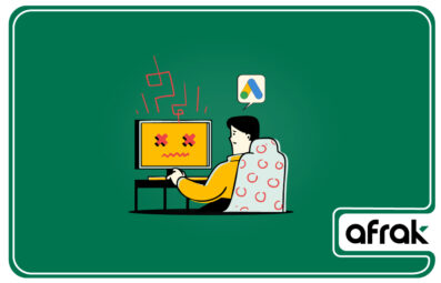 ۱۰ باور اشتباه درمورد گوگل ادوردز که باید بدانید