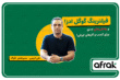 فیلترینگ گوگل ادز؛ بحرانی که نباید نادیده بگیریم!