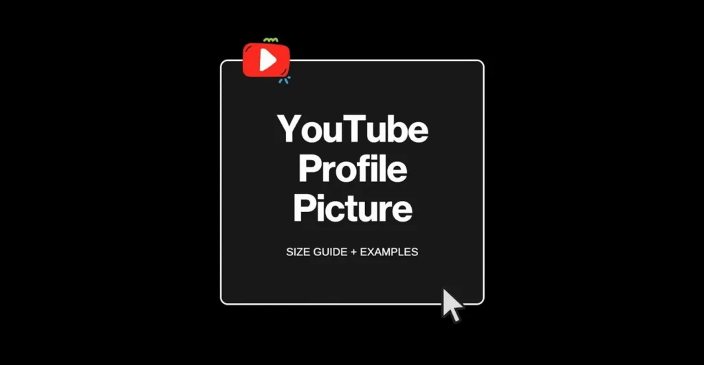اهمیت عکس پروفایل یوتیوب