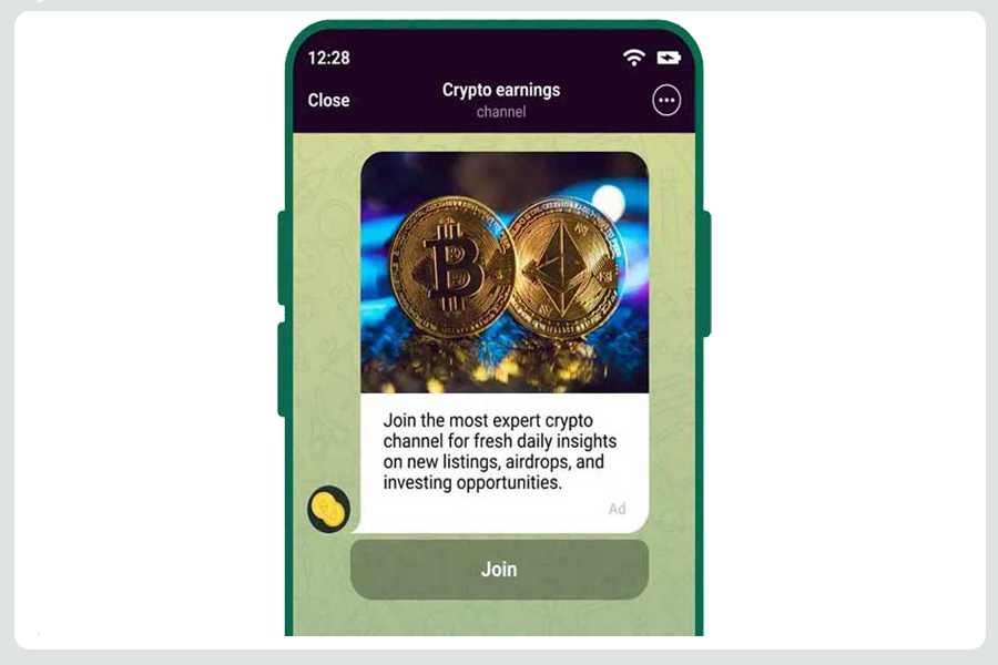 تبلیغات نیتیو تلگرام یکی از روش های تبلیغات در تلگرام