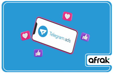 انواع روش های تبلیغات در تلگرام