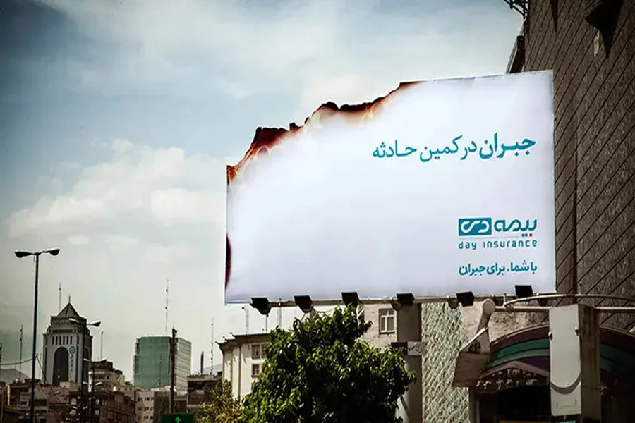 انواع تبلیغات خلاقانه ایرانی