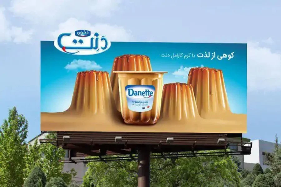 استفاده از تصویر سازی بصری در انواع تبلیغات خلاقانه