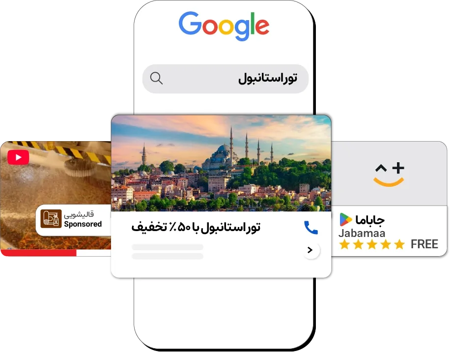 کسب و کارهای موفق در بلک فرایدی