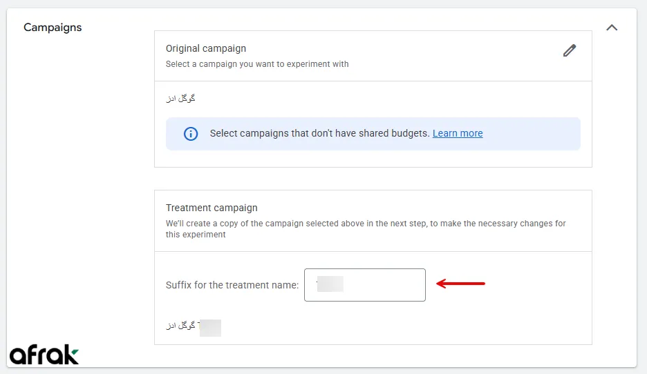 ایجاد پسوند برای تست A/B یا A/B Testing