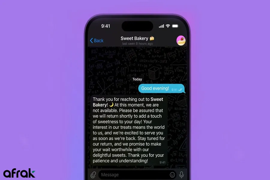 پیام در دسترس نبود در تلگرام تجاری