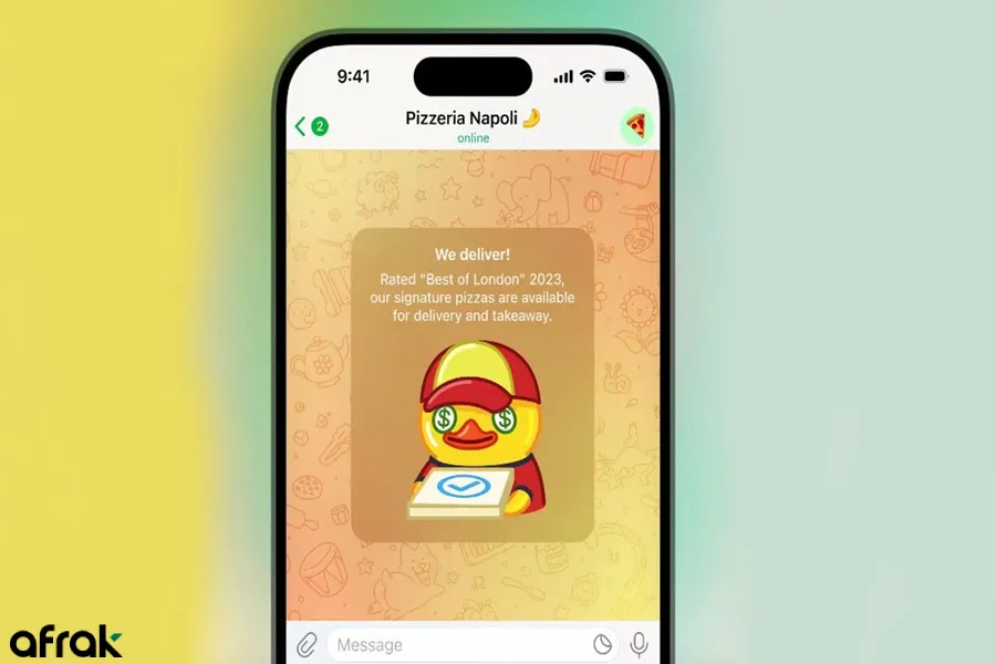 صفحه شروع اختصاصی در تلگرام بیزینس چیست