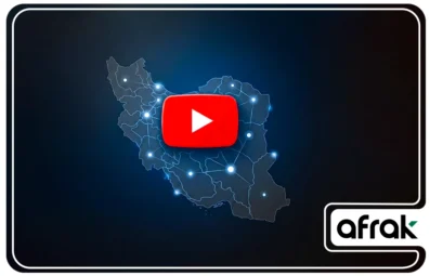 تشخیص لوکیشن بازدیدکننده‌های ایرانی در یوتیوب و نگرانی از کاهش درآمد