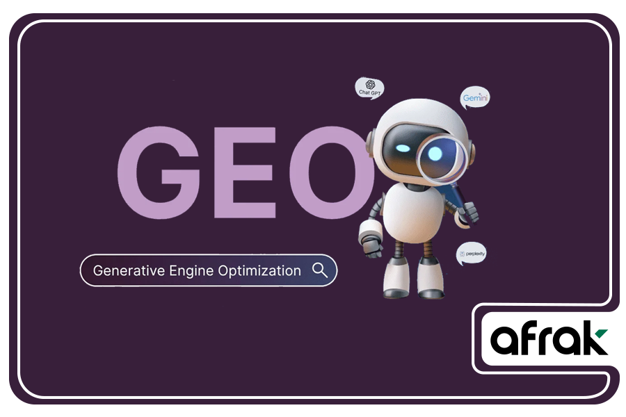 بهینه سازی سایت در موتورهای هوش مصنوعی یا GEO چیست؟