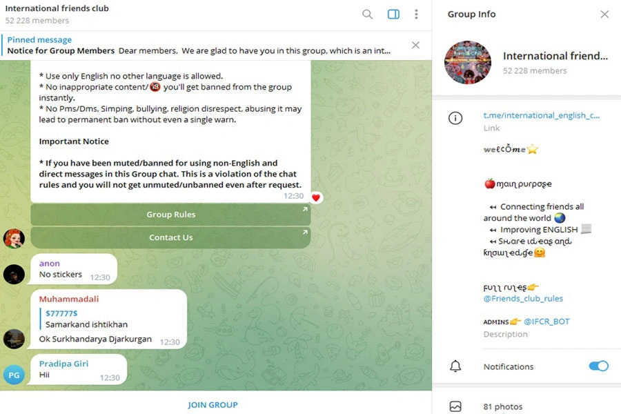 گروه ها در مارکتینگ تلگرام