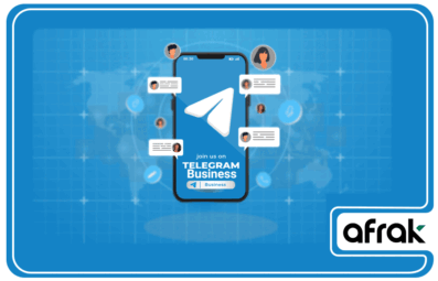 تلگرام بیزینس چیست و چگونه فعال می‌شود؟