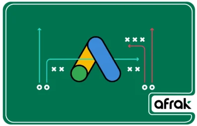 پیشنهادات گوگل ادز یا Ad suggestion چیست؟ مزایا و معایب استفاده از آن