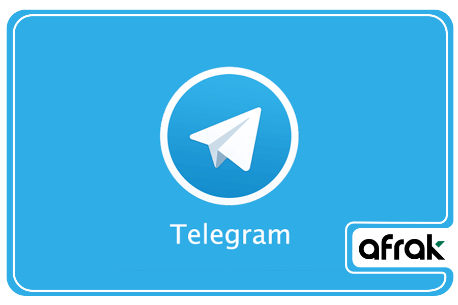 کاربردی‌ترین اصطلاحات رایج تلگرام؛ ۶۰ اصطلاح رایج